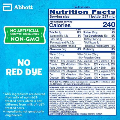 PediaSure Grow and Gain Nutrition Shake for Kids, Strawberry 8 fl oz 24 pk