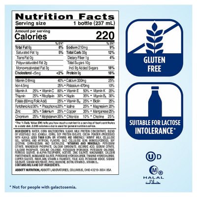 Ensure Original Nutrition Shake, Milk Chocolate, 8 fl oz 24 pk