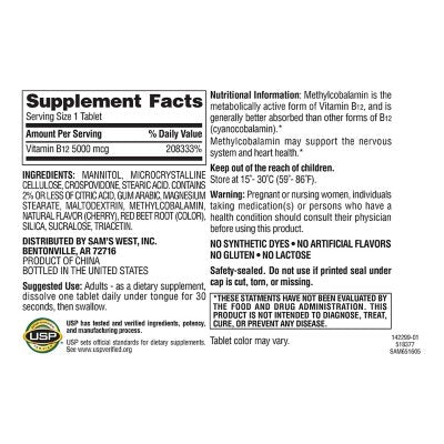 Member's Mark Vitamin B12 5000mcg 300 tabletas