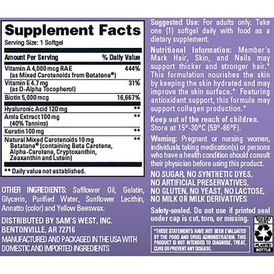 Member's Mark Advanced Hair, Skin & Nails 120 Softgels