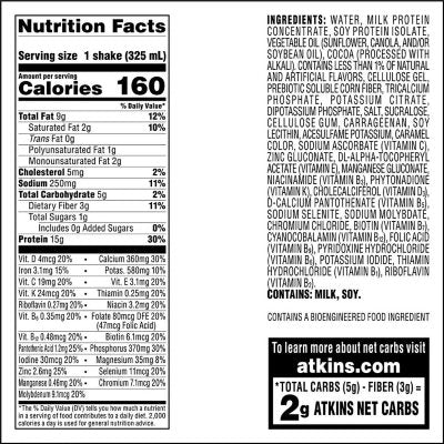 Atkins 15g Keto Protein Shake Milk Chocolate 11 fl oz 15 pk