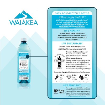 Waiakea Hawaiian Volcanic Water 1 L 12 pk.