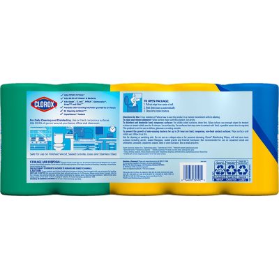 Clorox Disinfecting Cleaning Wipes Variety Pack 5 ct 425 wipes