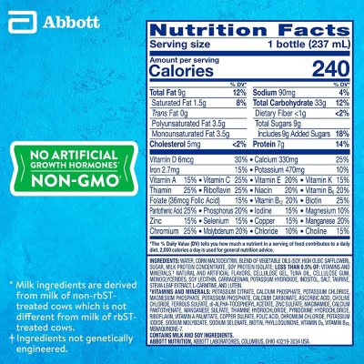 PediaSure Grow and Gain Nutrition Shake for Kids, Vanilla 8 fl oz 24 pk