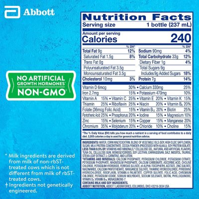 PediaSure Grow and Gain Nutrition Shake for Kids Chocolate 8 fl oz 24 pk