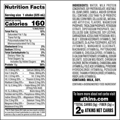 Atkins 15g Keto Protein Shake, Strawberry 11 fl oz 15 pk