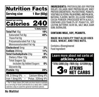 Atkins Protein-rich Meal Bar, Chocolate Peanut Butter
